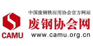 廢鋼協(xié)會(huì)網(wǎng)